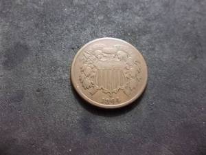 1864 2-Cent Piece