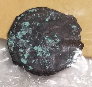 200 BC ROMAN EMPIRE COIN with 1964 letter of attribution