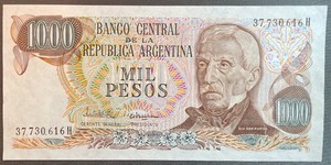 lot 16 image: Argentina P-304 Uncirculated Banknote
