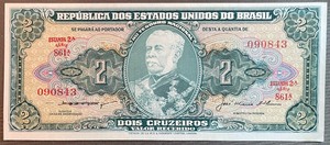 lot 12 image: Brazil P-157A Uncirculated Banknote