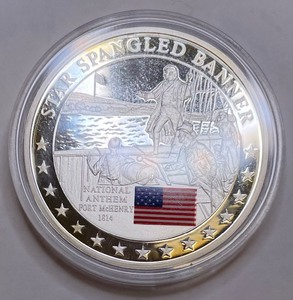 Star Spangled Banner Token