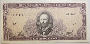 Chile P-106(a) Unc. Banknote