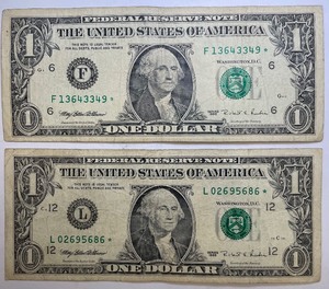 Two Star Notes - Both 1995, L02695686  & F13643349 