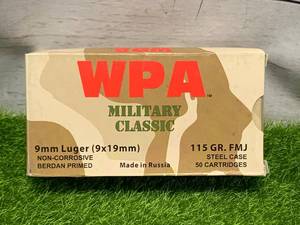 50 Rounds 9mm Ammo Ammunition