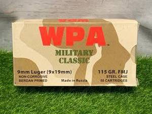 50 Rounds 9mm Ammo Ammunition