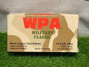 50 Rounds 9mm Ammo Ammunition
