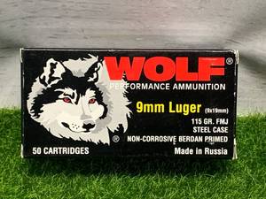 50 Rounds 9mm Ammo Ammunition