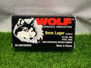 50 Rounds 9mm Ammo Ammunition
