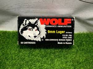 50 Rounds 9mm Ammo Ammunition