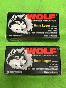 100 Rounds 9mm Ammo Ammunition