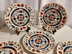 lot 83 image: Five Matching Ironstone- Transferware Plates