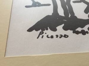 lot 337 image: Picasso Print Framed Art