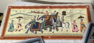 lot 311 image: Rice Paper Art