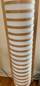 lot 309 image: Fun Tall Lamp
