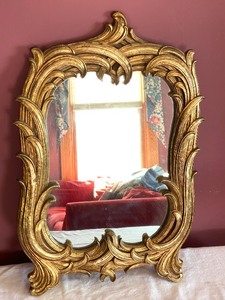 lot 248 image: Beautiful Ornate Gold Wall Mirror