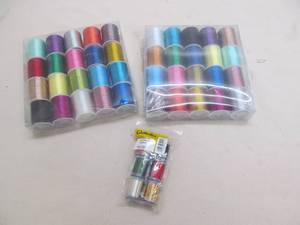lot 42 image: fish lure supplies