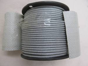 lot 55 image: braided cable
