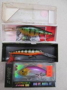 lot 190 image: fishing supplies