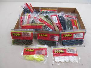 lot 201 image: bait