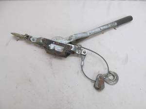 lot 251 image: come along
