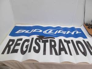 lot 290 image: banner