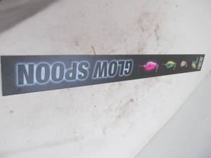 lot 291 image: sign