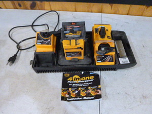 lot 23 image: Plasplug 4 in One Power Sharpener
