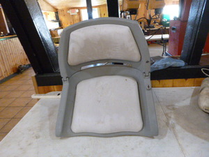 lot 74 image: Boat Seat
