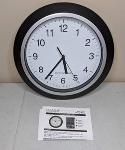 lot 246 image: La Crosse 11.5 Atomic Analog Wall Clock