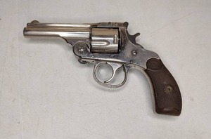 lot 7 image: Antique .38 Caliber H&R Revolver