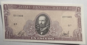 Chile P-106(a) Uncirculated Banknote