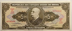 Brazil P-176 Uncirculated Banknote