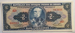 Brazil P-151 Uncirculated Banknote