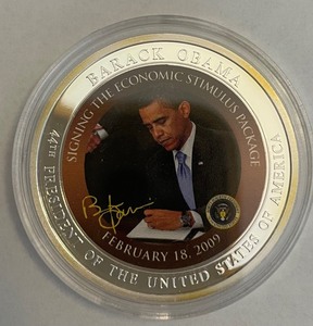 Barack Obama Token