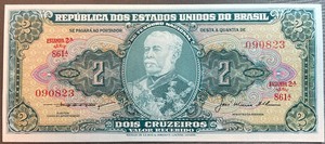 Brazil P-157A Uncirculated