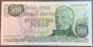 Argentina P-303 Uncirculated