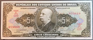 Brazil P-176 Uncirculated