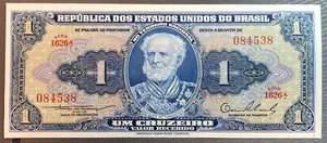 Brazil P-150 Uncirculated