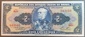 Brazil P-151 Uncirculated