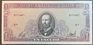 Chile P-106(a) Uncirculated