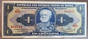 Brazil P-150 Uncirculated