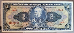 Brazil P-151 Uncirculated