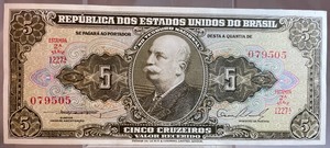 Brazil P-176 Uncirculated