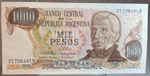 Argentina P-304 Uncirculated