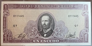 Chile P-106(a) Uncirculated