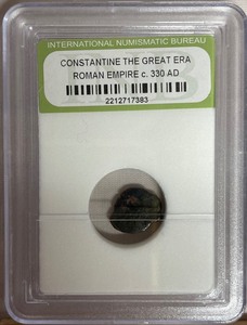 Roman Coin - Constantine the Great Era