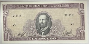 Chile # 106(a) Uncirculated