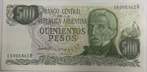 Argentina P-303 Uncirculated