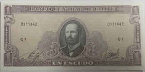 Chile P-106(a) Uncirculated