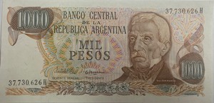 Argentina P-304 Uncirculated